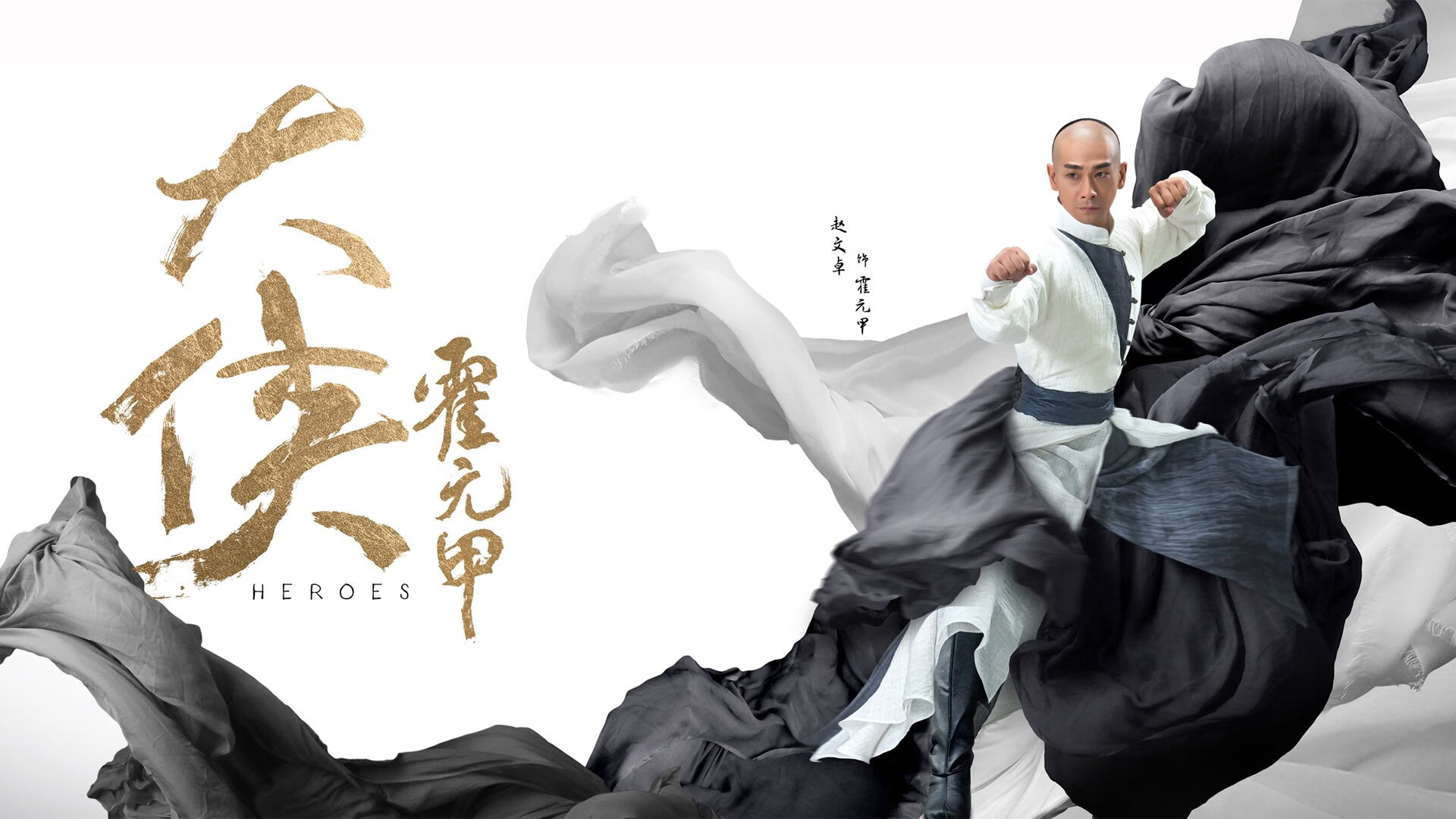 直播系统新增专业术语注释功能便利观众，直播功能介绍